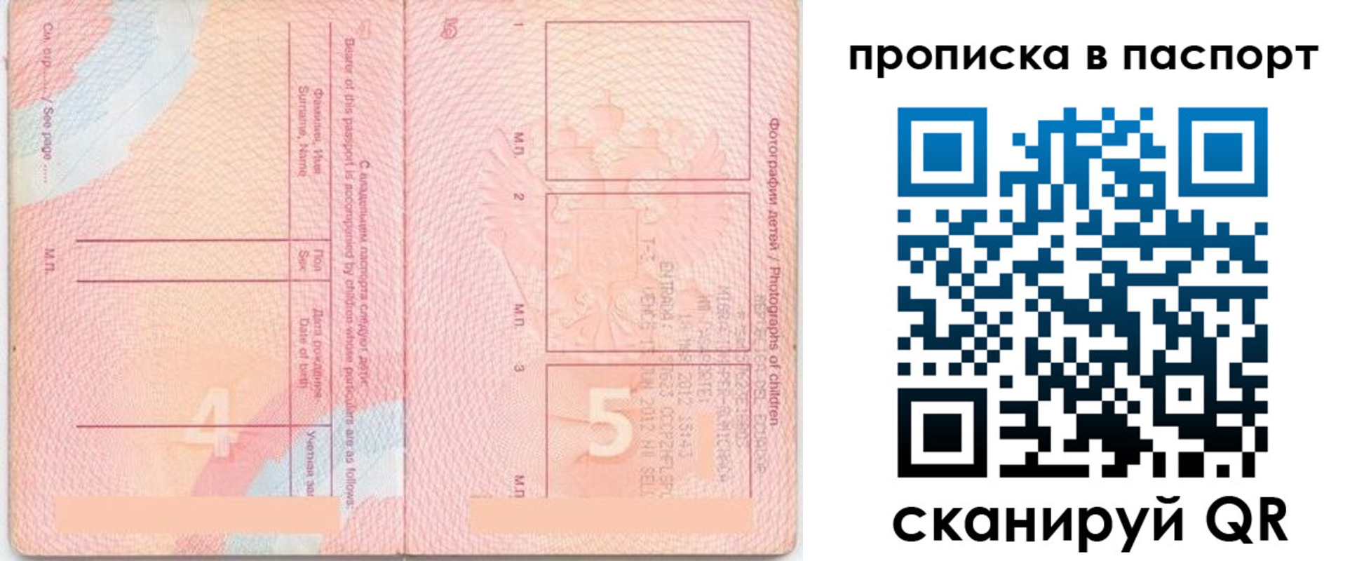 форма 3 в Киржаче